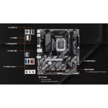 مادربرد گیگابایت مدل B860M POWER