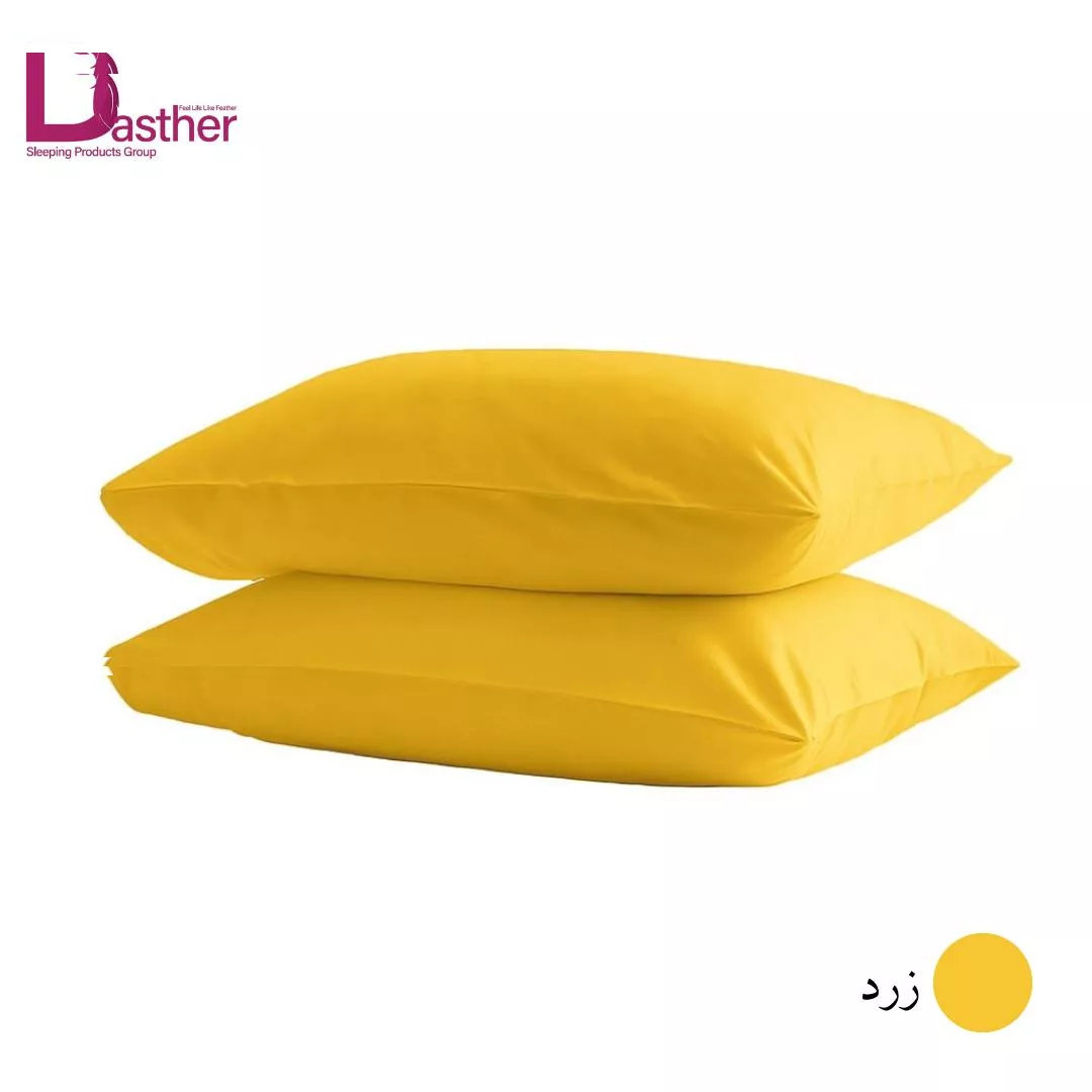 رو بالشی دستر مدل سیمپل دو عددی سایز 70*50 سانتی متر