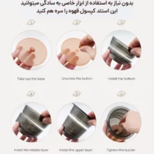 استند نگهدارنده کپسول قهوه آی کافیلاس مدل HLB16