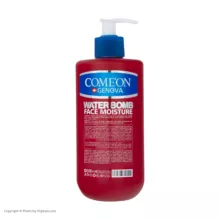 کرم آبرسان کامان مدل Q10+E حجم 500 میلیلیتر