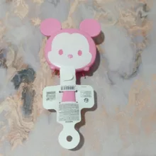 برس کودک مینیسو مدل M-2023