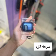 کاور مدل Macaron مناسب برای کیس هدفون بلوتوثی سامسونگ Galaxy Buds 3