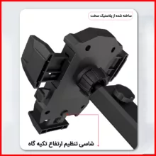 پایه نگهدارنده گوشی موبایل ایکس او مدل -C76