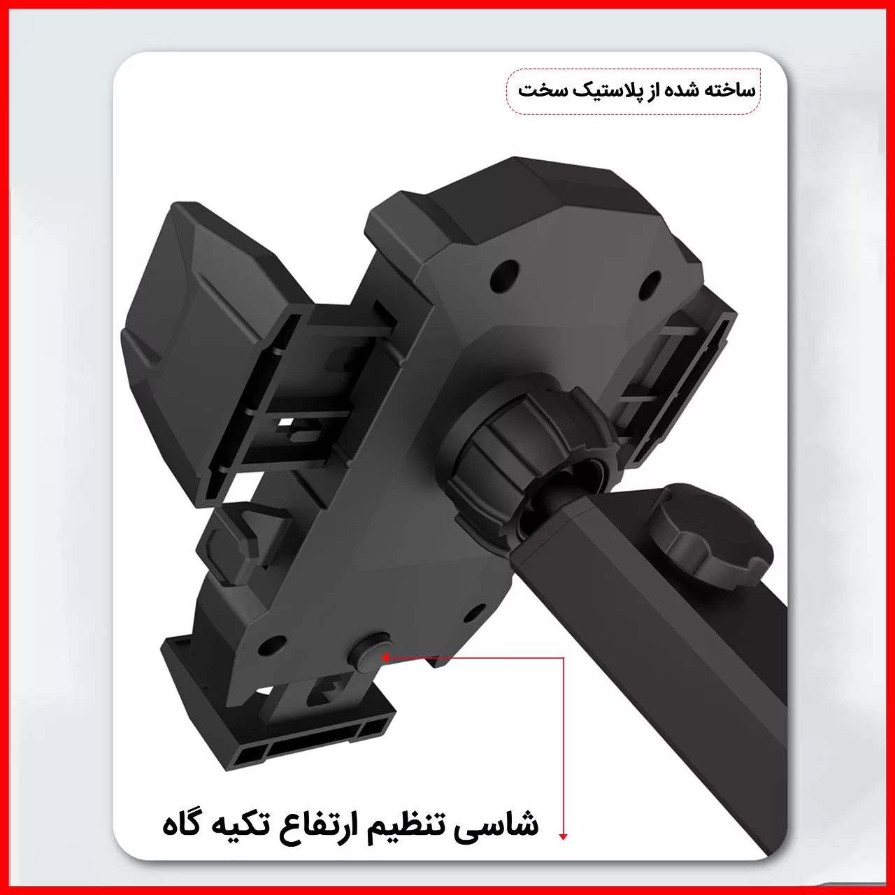 پایه نگهدارنده گوشی موبایل ایکس او مدل -C76