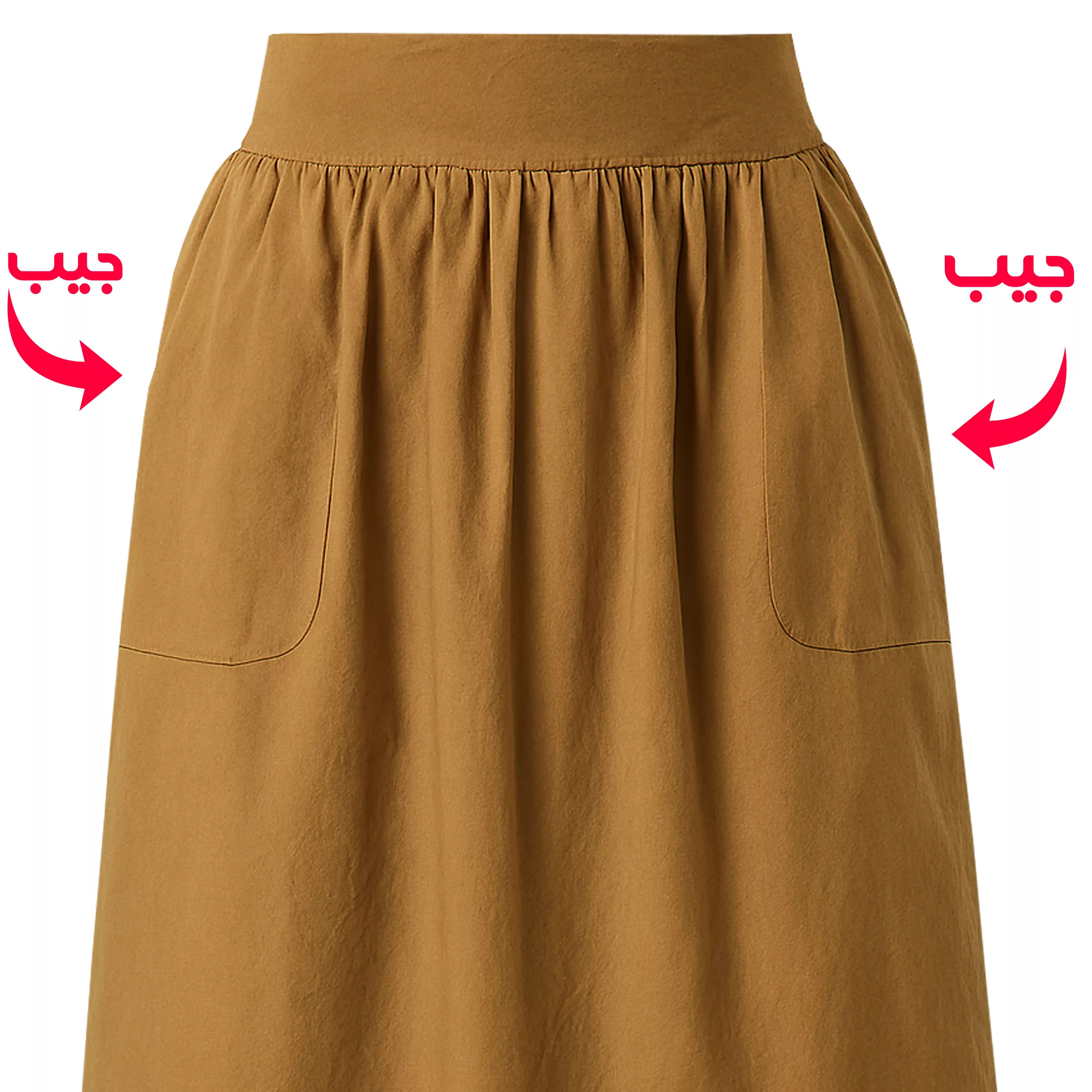 دامن چین‌دار زنانه مدل لنین دو جیب