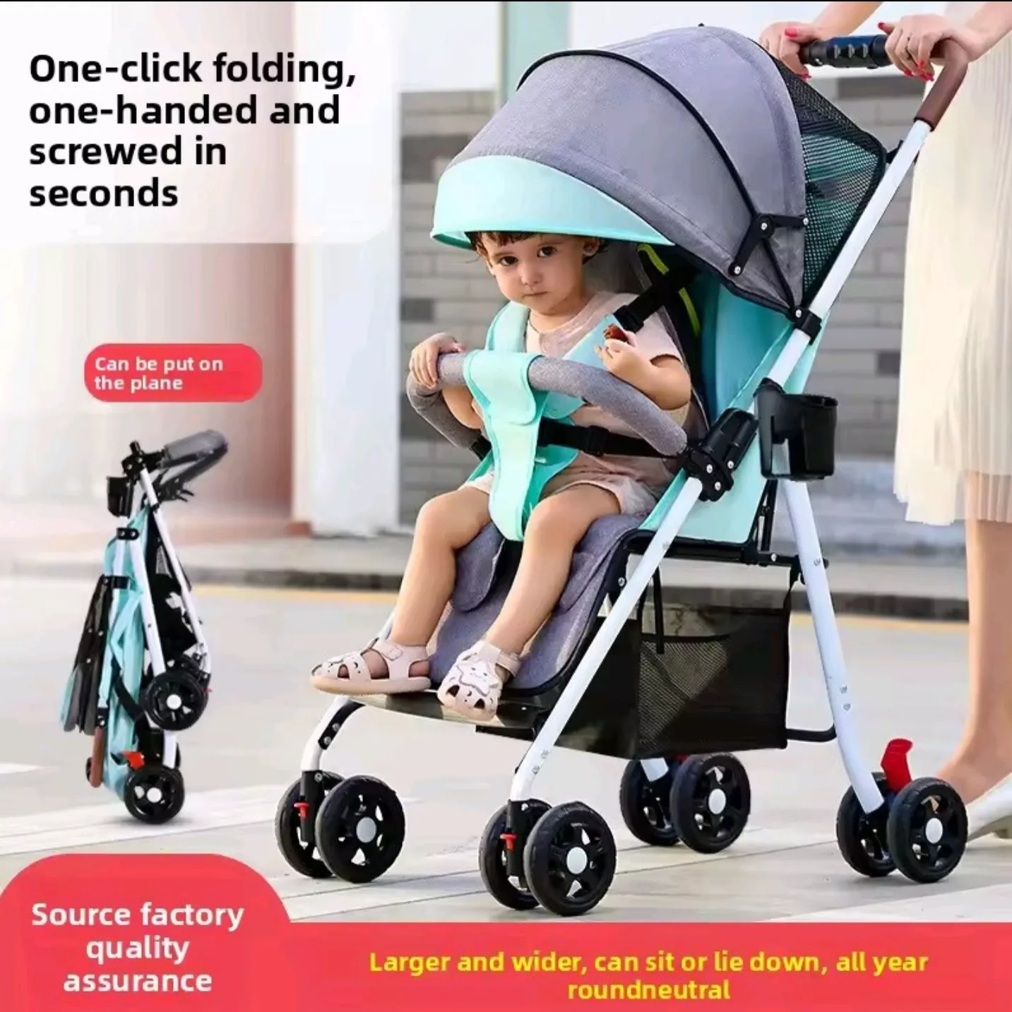 کالسکه مدل S03