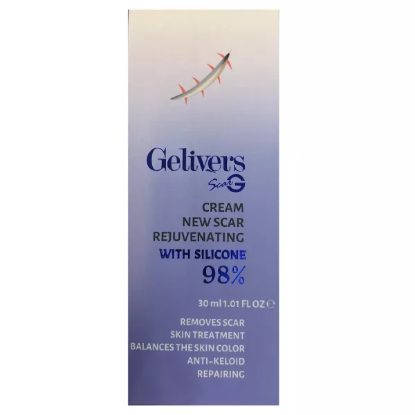 کرم ترمیم کننده گلیورز مدل silicone حجم 15 میلی لیتر