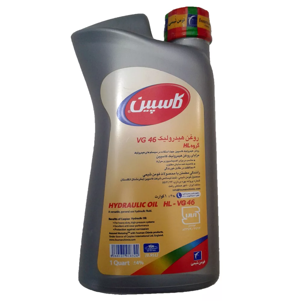 روغن هیدرولیک خودرو کاسپین مدل 4444 حجم 950 میلی لیتر