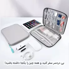 کیف لوازم جانبی کوتتسی مدل 14009