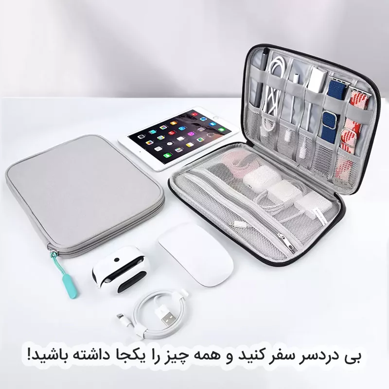 کیف لوازم جانبی کوتتسی مدل 14009