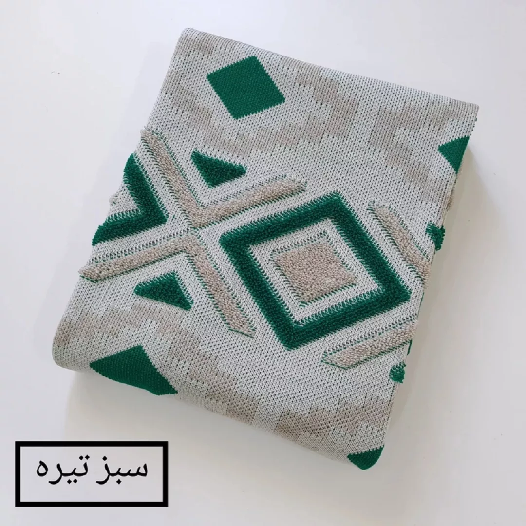 شال مبل و تخت کوکو جم مدل پانچ سایز 170x140 سانتیمتر