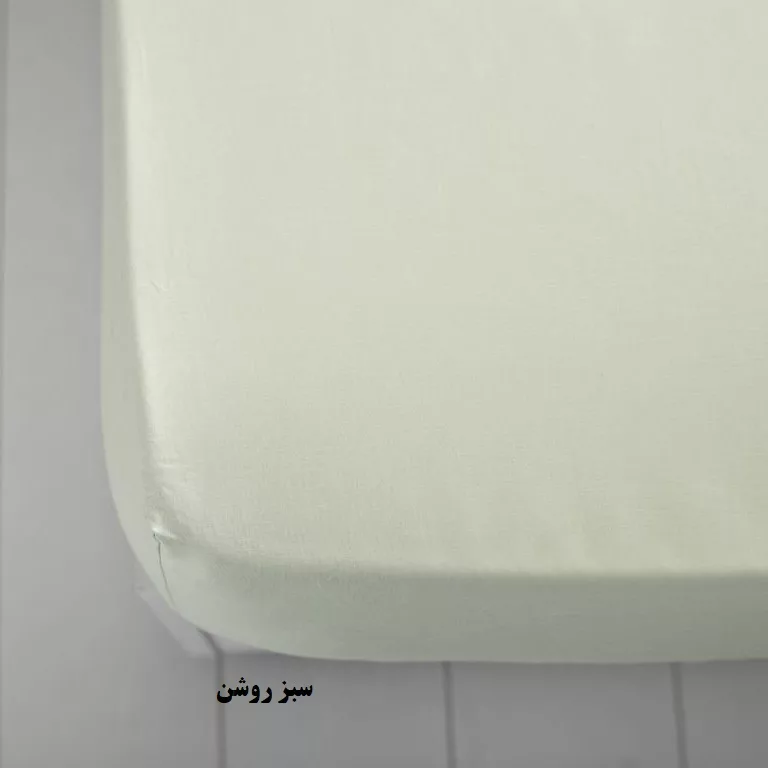 ملحفه پنبه ای انگلیش هوم مدل Daily یک نفره سایز 100x200 سانتی متر