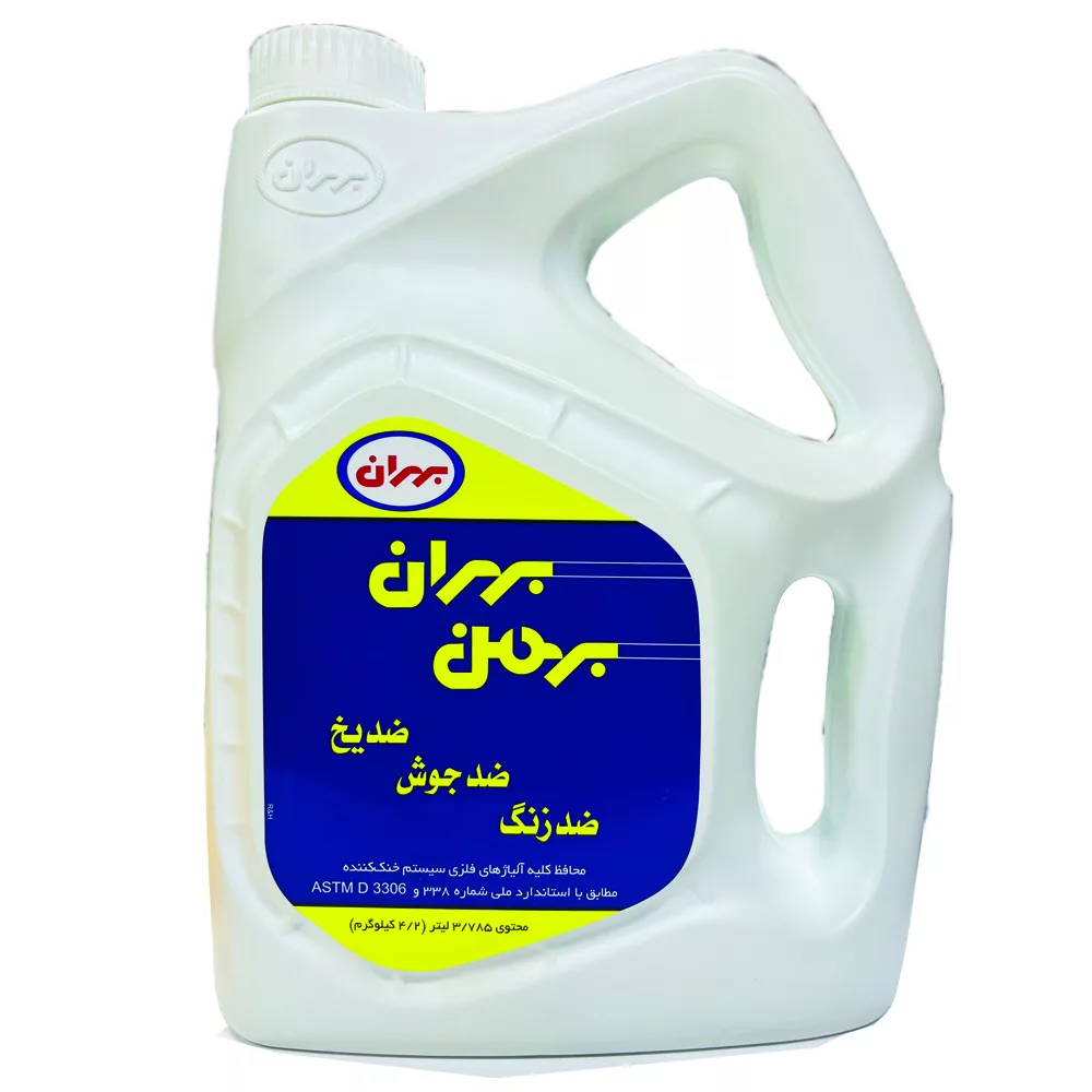 ضدیخ خودرو بهران مدل ASTM حجم 3.785 لیتر