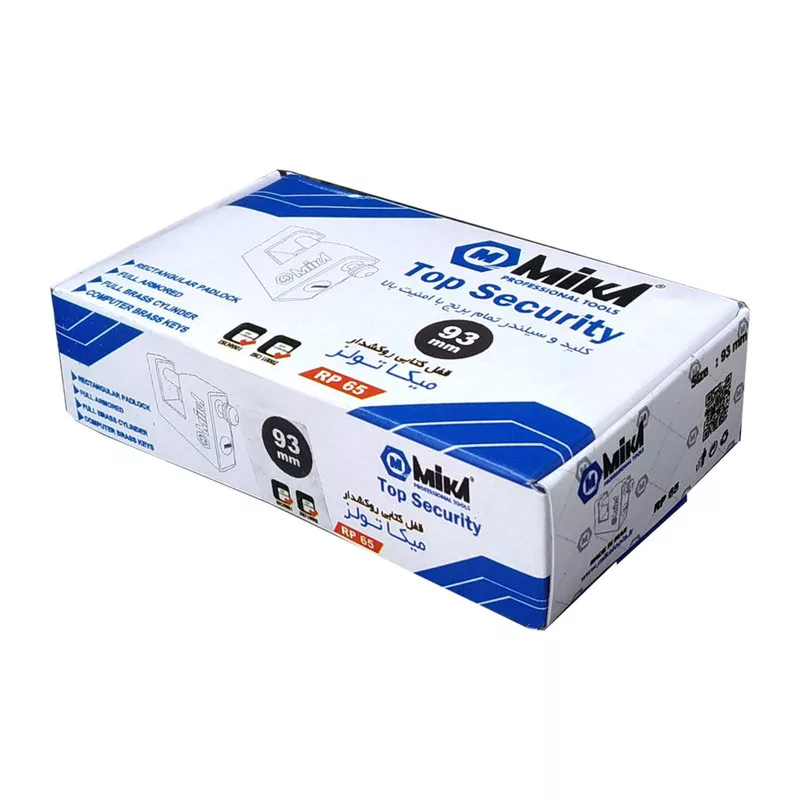 قفل کتابی ابزار میکا مدل کلید دوشیار کد do93