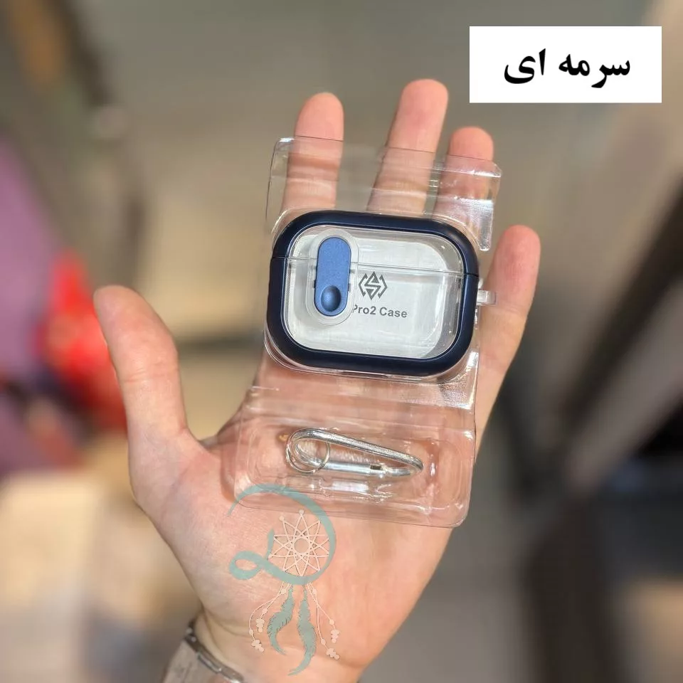 کاور مدل MHYALUDO مناسب برای کیس اپل ایرپاد پرو 2 / Airpod Pro 2
