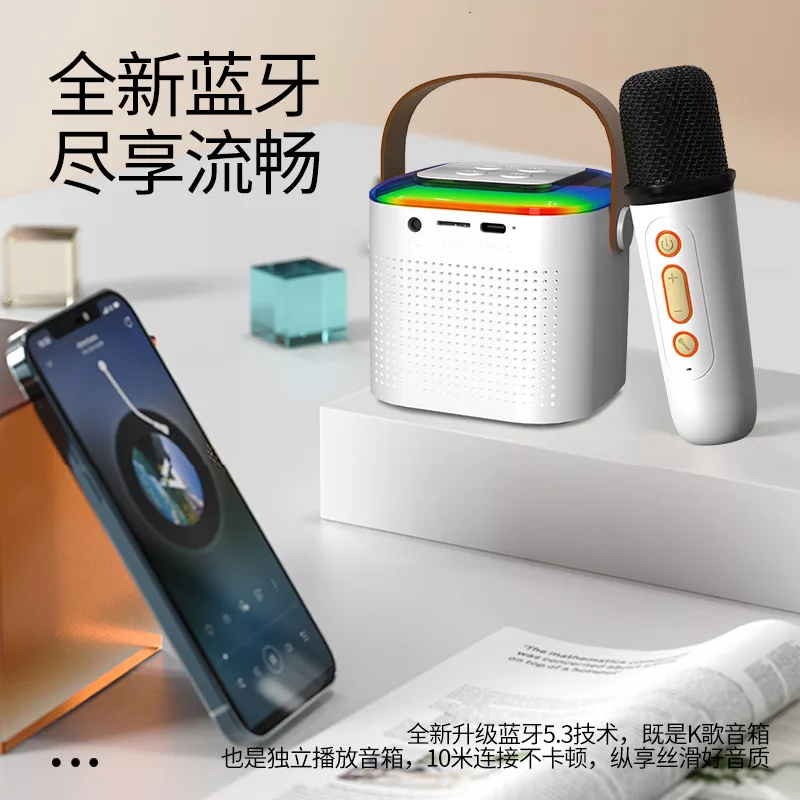 اسپیکر بلوتوثی قابل حمل مدل Y1