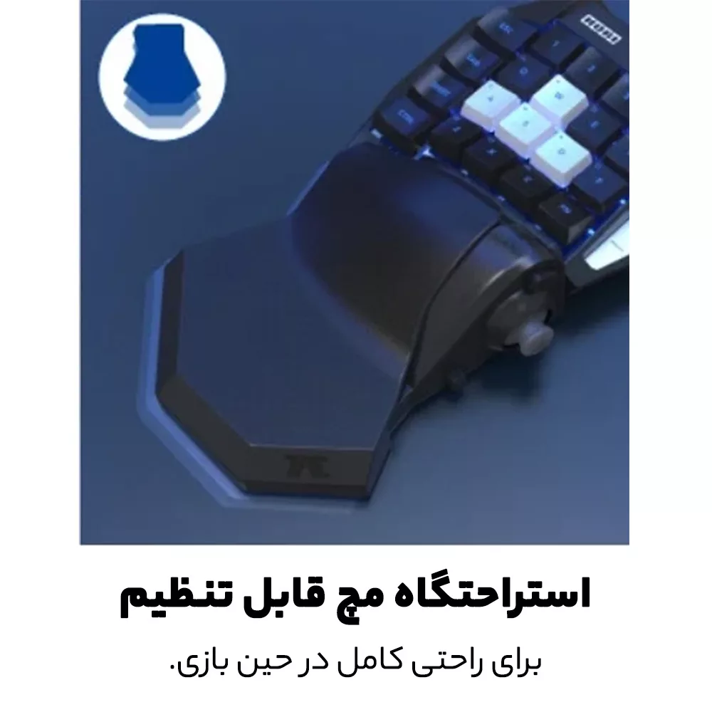 موس و کیبورد هوری مدل Tactical Assault Commander مناسب برای PS5