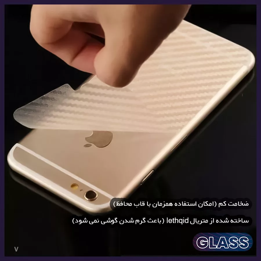 محافظ صفحه نمایش حریم شخصی گلس مدل Together مناسب برای گوشی موبایل سامسونگ Galaxy Note20 Ultra 5G به همراه برچسب پوششی