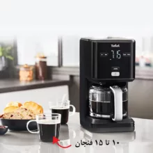 قهوه‌ساز تفال مدل CM600840