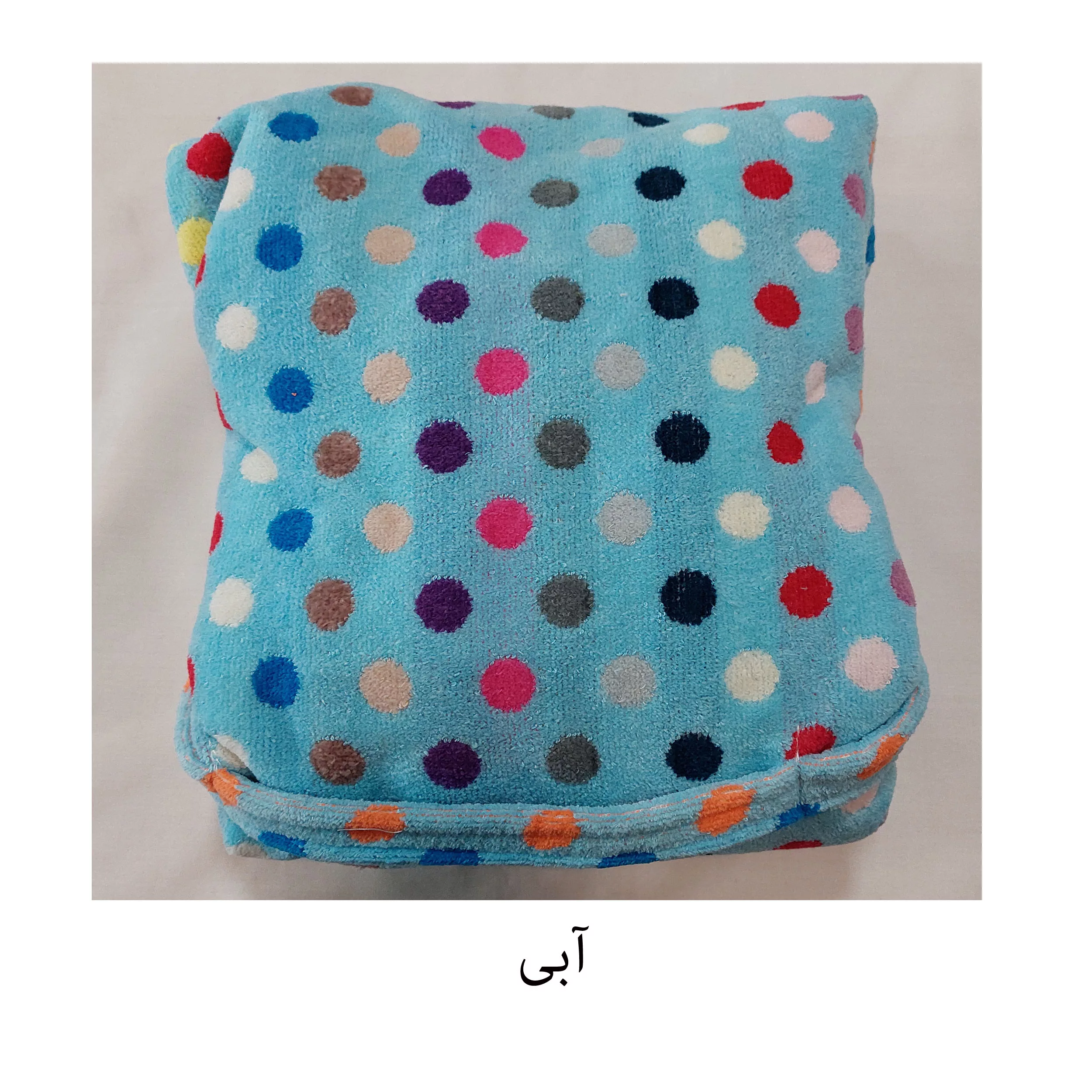 حوله پالتویی ماندگار مدل اسمارتیسی سایز 80