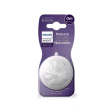 سر شیشه شیر اونت مدل ریسپانس بسته دو عددی