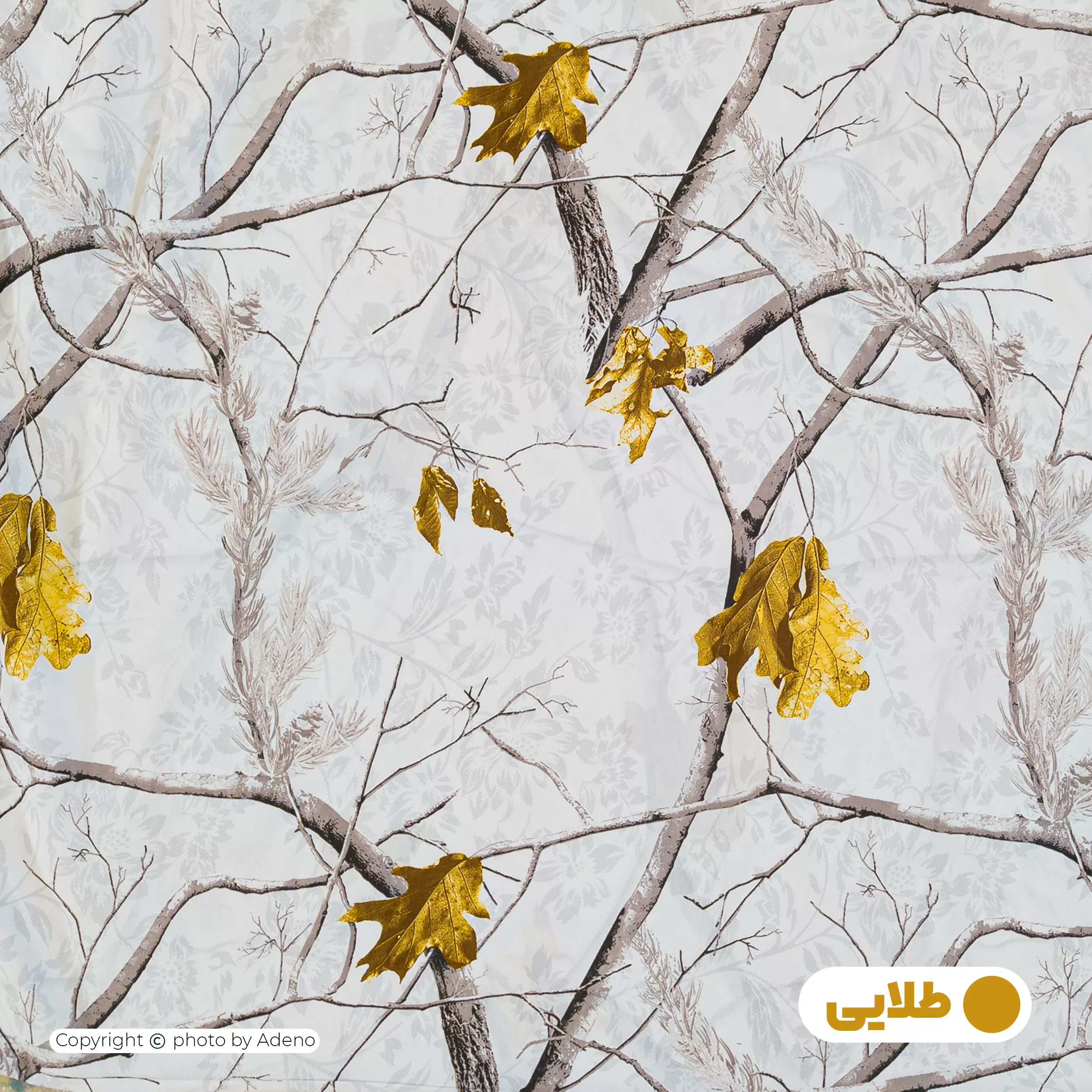 ملحفه آدنو مدل ترلان کد IR181 یک نفره سایز 90x200 سانتی متر