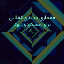 پردازنده مرکزی اینتل سری Alder Lake مدل Core i3-12100f