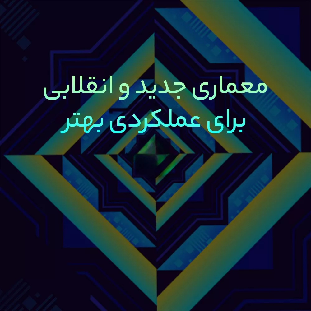پردازنده مرکزی اینتل مدل Core i5-13600K Tray