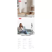 پایه مونوپاد ایکس او مدل ss15