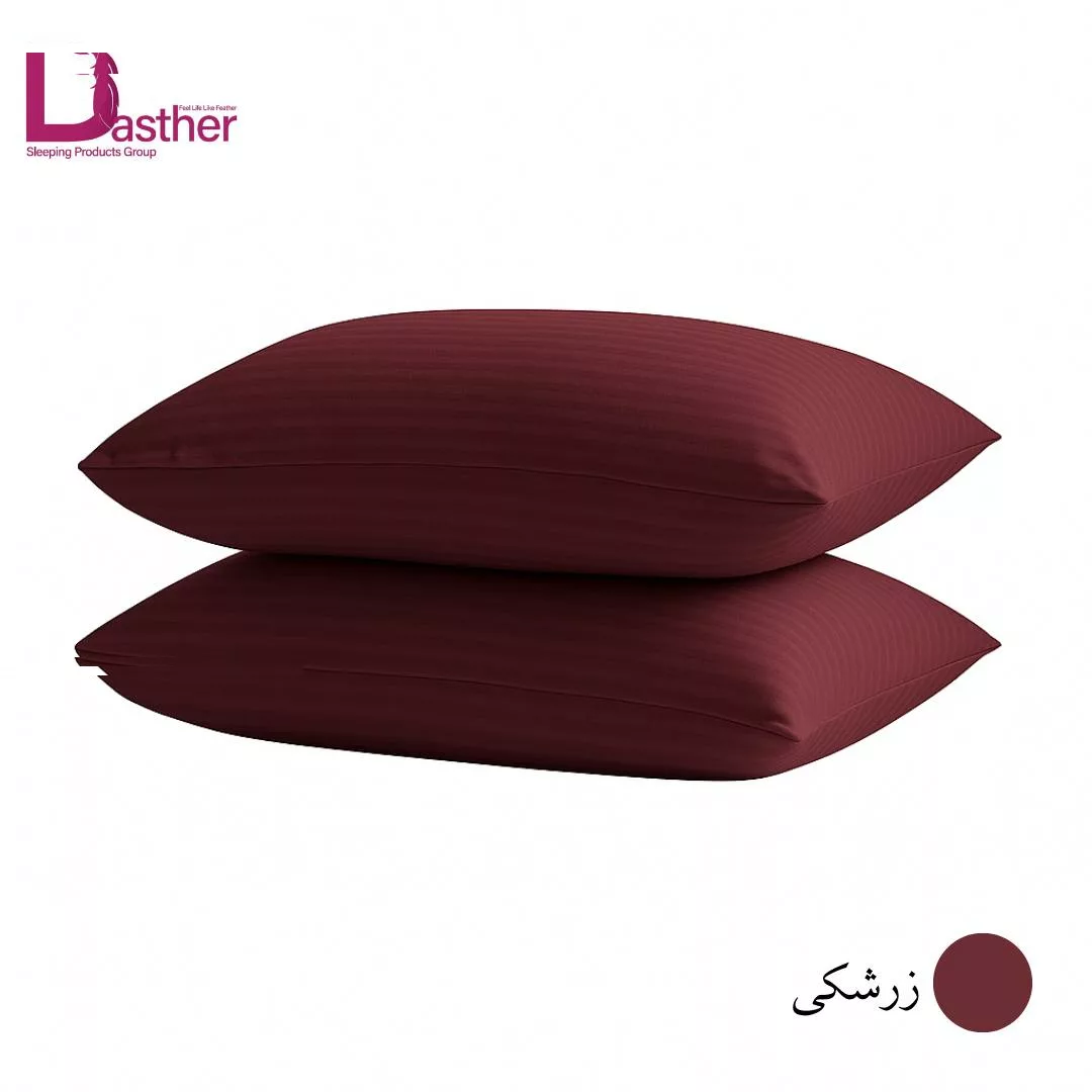 رو بالشی دستر مدل هتلی سایز 70*50 سانتی متر بسته دو عددی