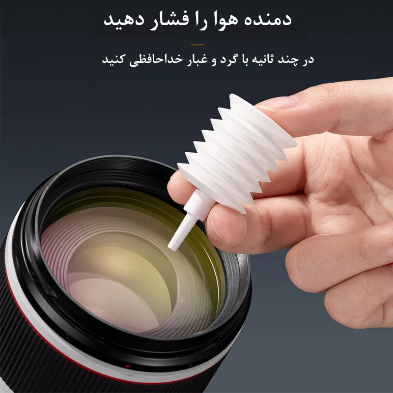 کیت تمیز کننده کی اند اف مدل Portable Storage 20 in 1