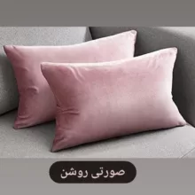 رو بالشتی ملولِی مدل مخمل بسته 2 عددی