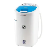 مینی‌ واش 3.5 کیلوگرم ام آر اس مدل 6001