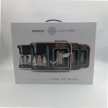 قهوه‌ساز کاراجا مدل Hatir Plus Mod