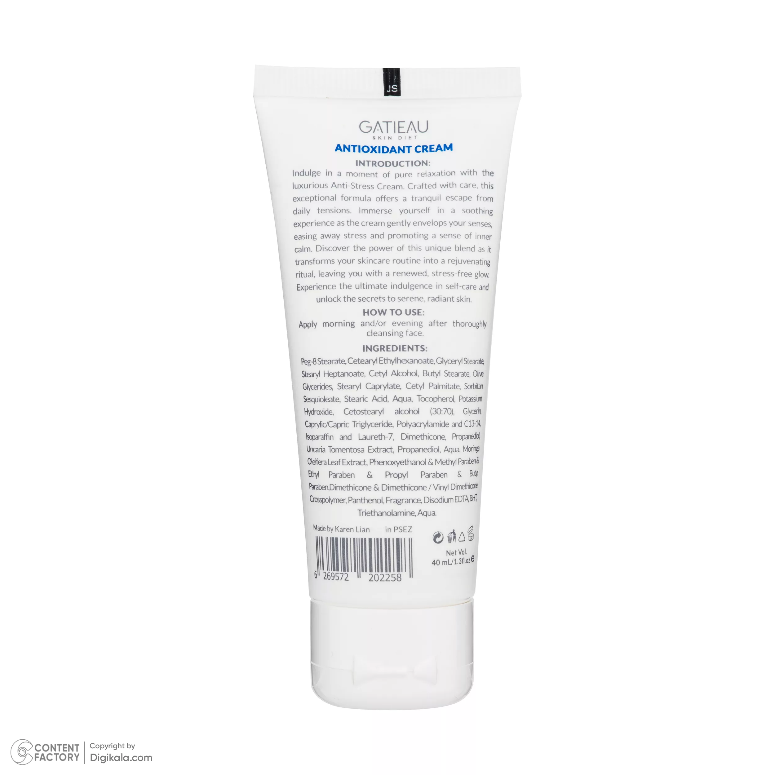 کرم ترمیم کننده گاتیو مدل آنتی باکتریال مناسب انواع پوست حجم 40 میلی لیتر