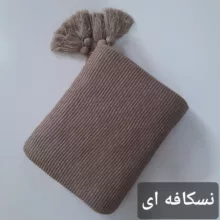 شال مبل و تخت مدل کلاسیک سایز 175×140 سانتی متر
