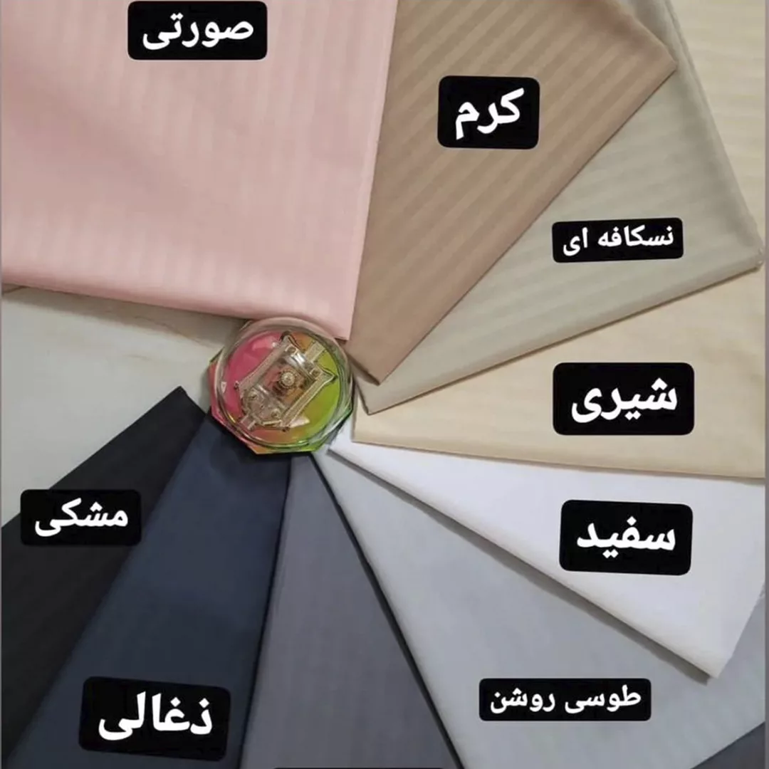 سرویس ملحفه مدل هتلی کد 160 2 نفره 3 تکه