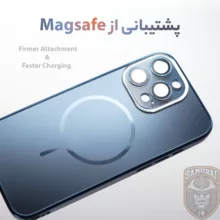 کاور سامورایی مدل Vellux مناسب برای گوشی موبایل اپل iPhone 16 Pro Max