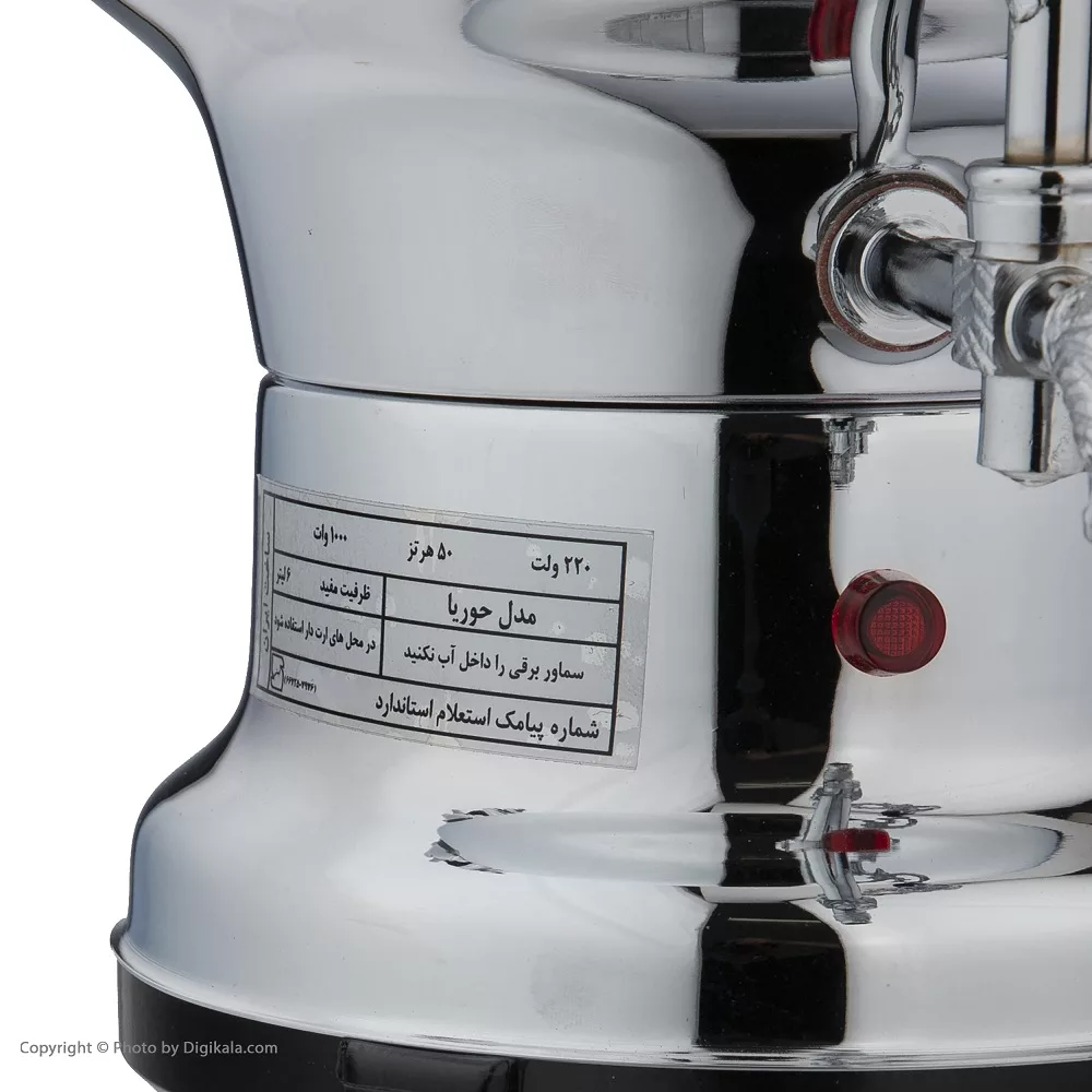 سماور برقی زرین مدل حوریا ظرفیت 6 لیتر