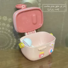 ظرف نگهدارنده شیرخشک کودک مدل دایناسور کد 1002