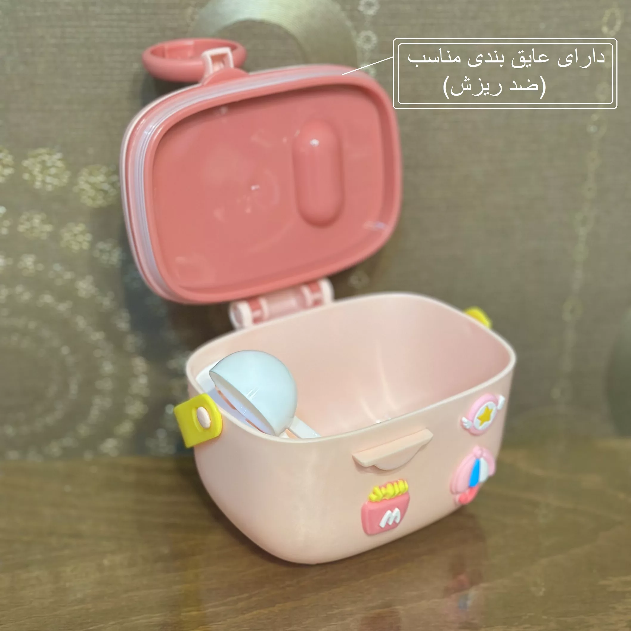 ظرف نگهدارنده شیرخشک کودک مدل دایناسور کد 1002