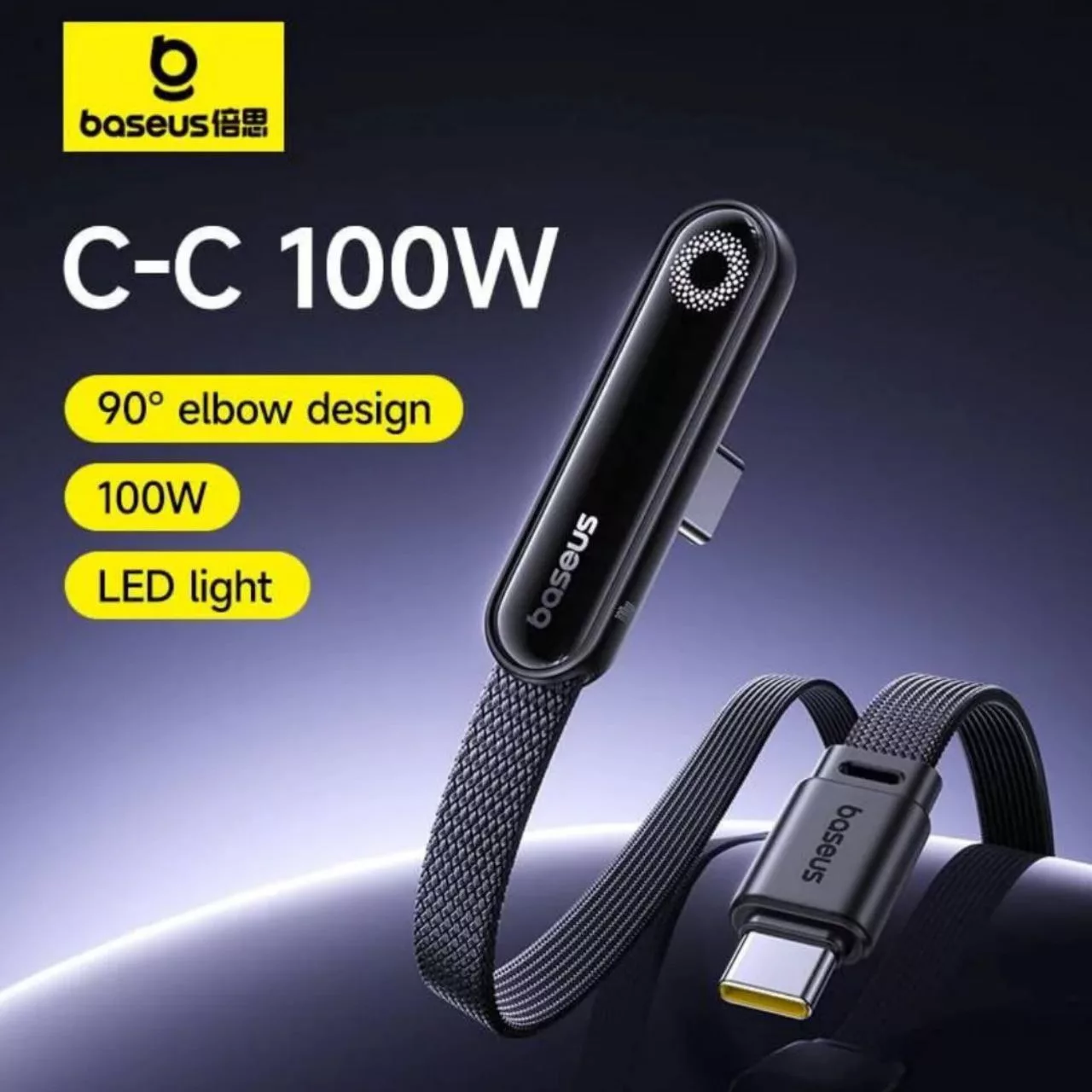 کابل USB-C بیسوس مدل MVP3 GAMING 100W طول 1 متر