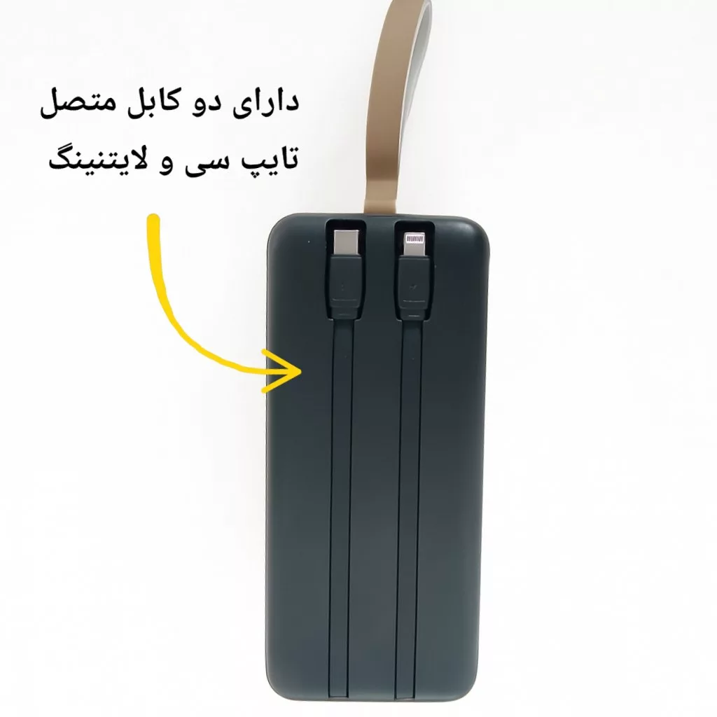 پاوربانک پی زد ایکس مدل V92 Fast Charge PD 22.5W ظرفیت 30000 میلی آمپر ساعت