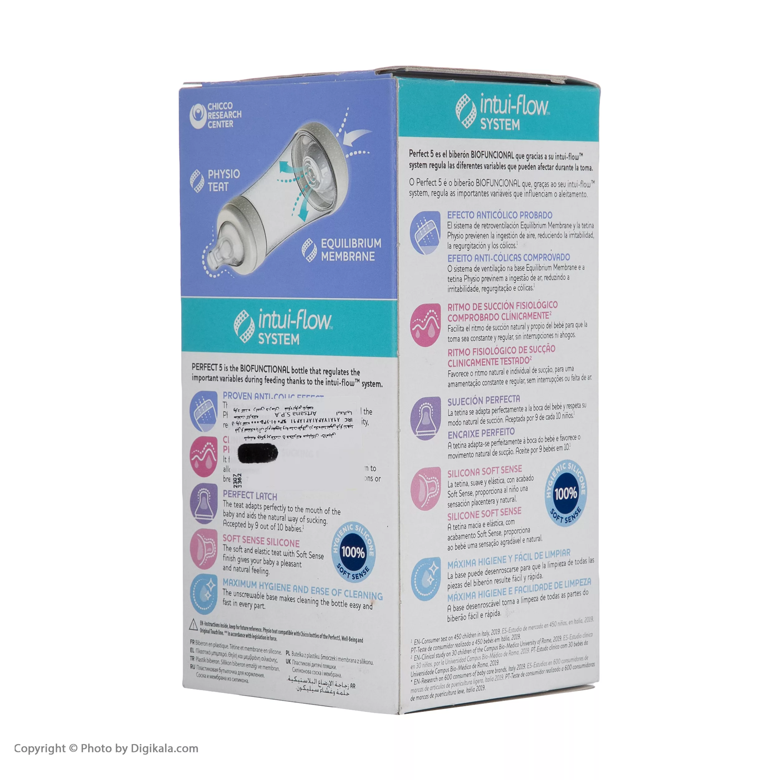 شیشه شیر چیکو مدل پرفکت سیلیکان گنجایش 150 میلی لیتر