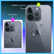 محافظ صفحه نمایش مات تکنو مدل Resistant مناسب برای گوشی موبایل اپل iPhone 16 به همراه محافظ پشت گوشی