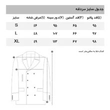 پالتو مردانه مانگو مدل BK378ARI