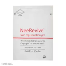 ژل ترمیمکننده صورت پولوژن مدل NeeRevive مناسب برای انواع پوست حجم 20 میلیلیتر بسته 12 عددی