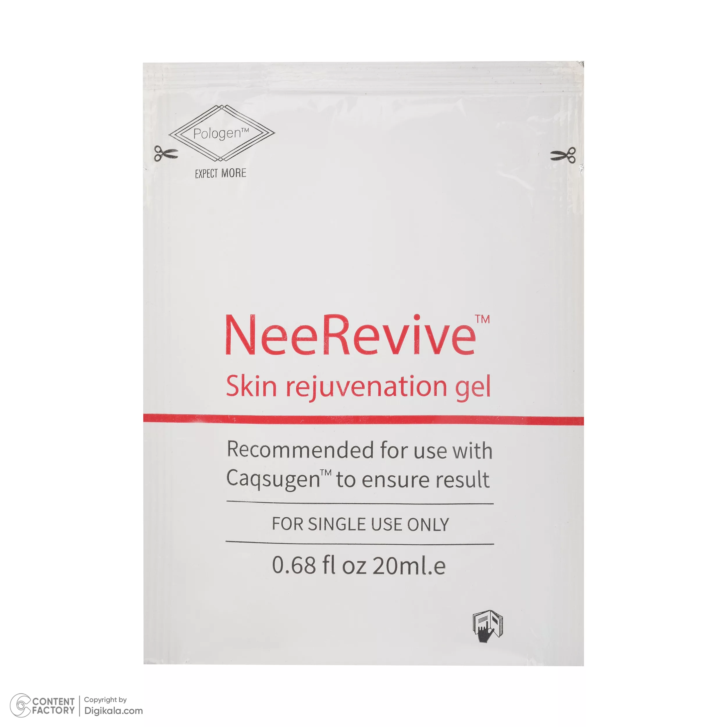 ژل ترمیمکننده صورت پولوژن مدل NeeRevive مناسب برای انواع پوست حجم 20 میلیلیتر بسته 12 عددی