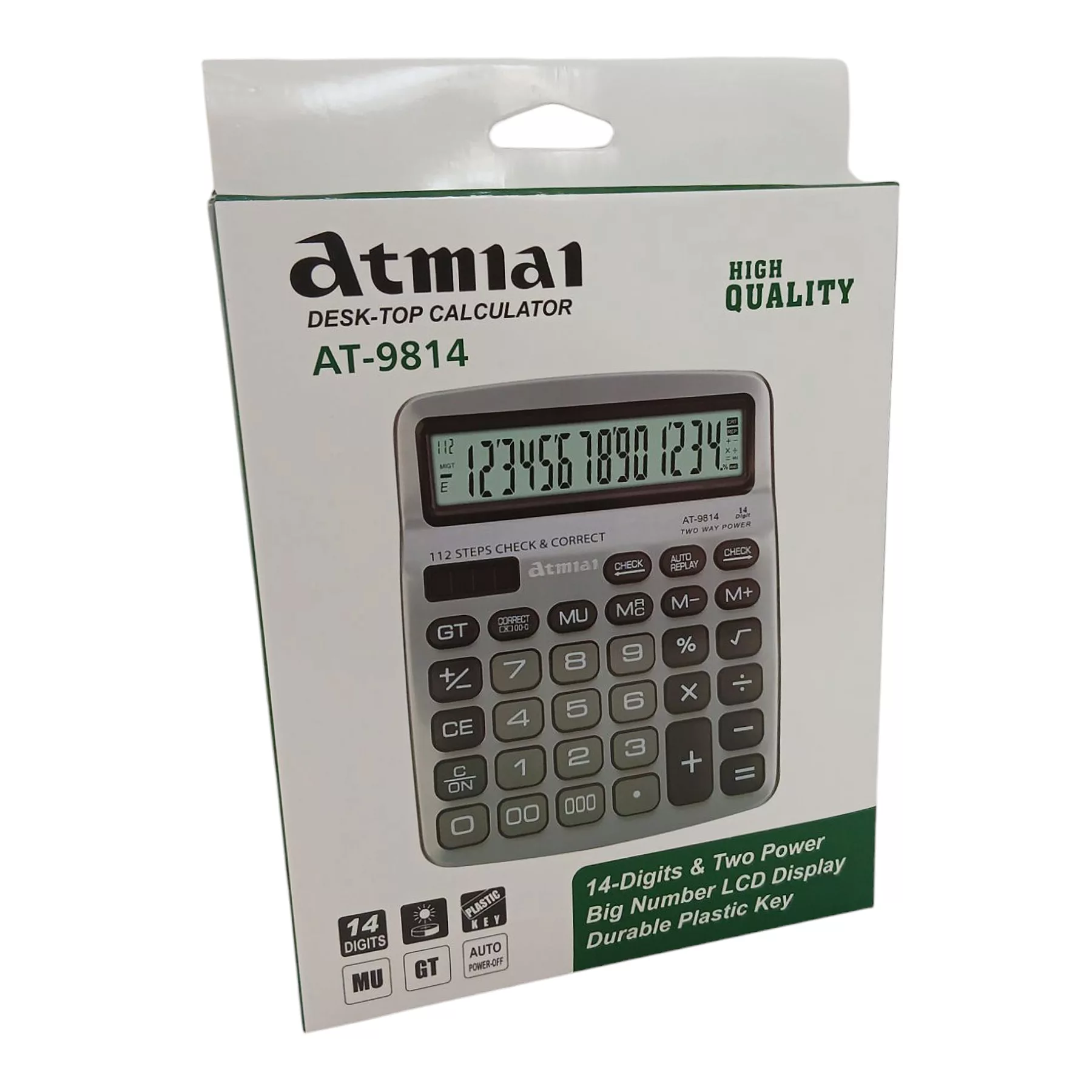 ماشین حساب اتیمای مدل 9814