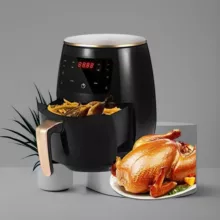 سرخ کن بدون روغن مدل کد ۲۴۰۰